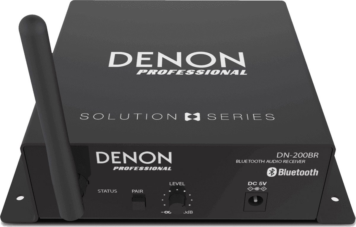 DENON PRO DN-200BR