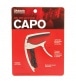 NS TRI-ACTION CAPO SILVER