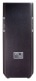 JBL JRX225