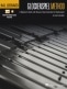 HAL LEONARD GLOCKENSPIEL MANDHOD