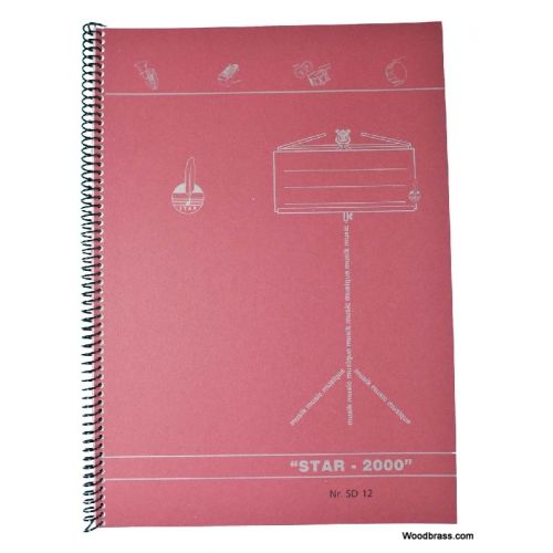 Cahier de musique