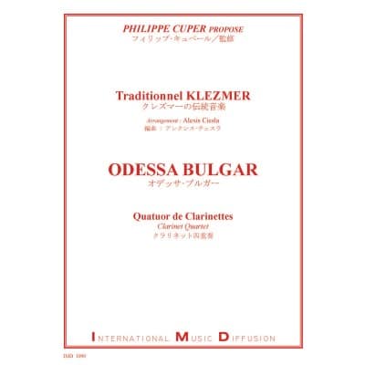 IMD ARPEGES KLEZMER - ODESSA BULGAR - QUATUOR DE CLARINETTES
