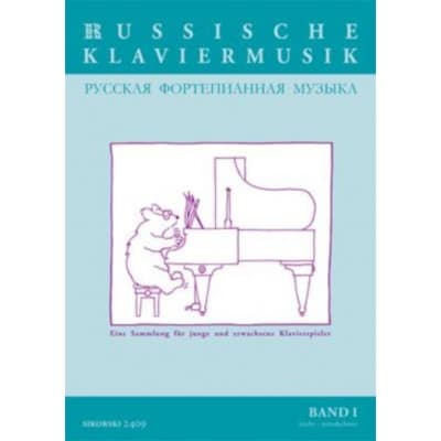 RUSSISCHE KLAVIERMUSIK VOL.1 - PIANO - FACILE A INTERMEDIAIRE