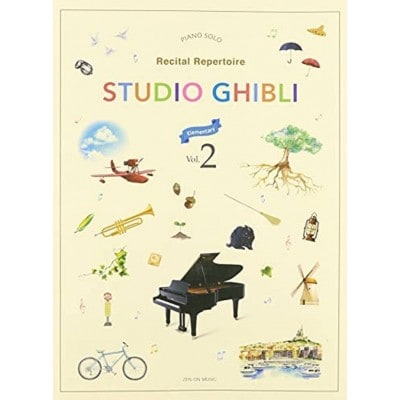 STUDIO GHIBLI RECITAL REPERTOIRE 2