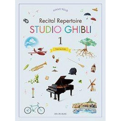 STUDIO GHIBLI RECITAL REPERTOIRE 1