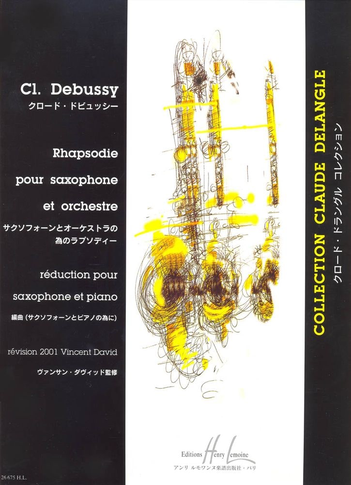 LEMOINE DEBUSSY C. - RHAPSODIE - SAXOPHONE MIB, PIANO