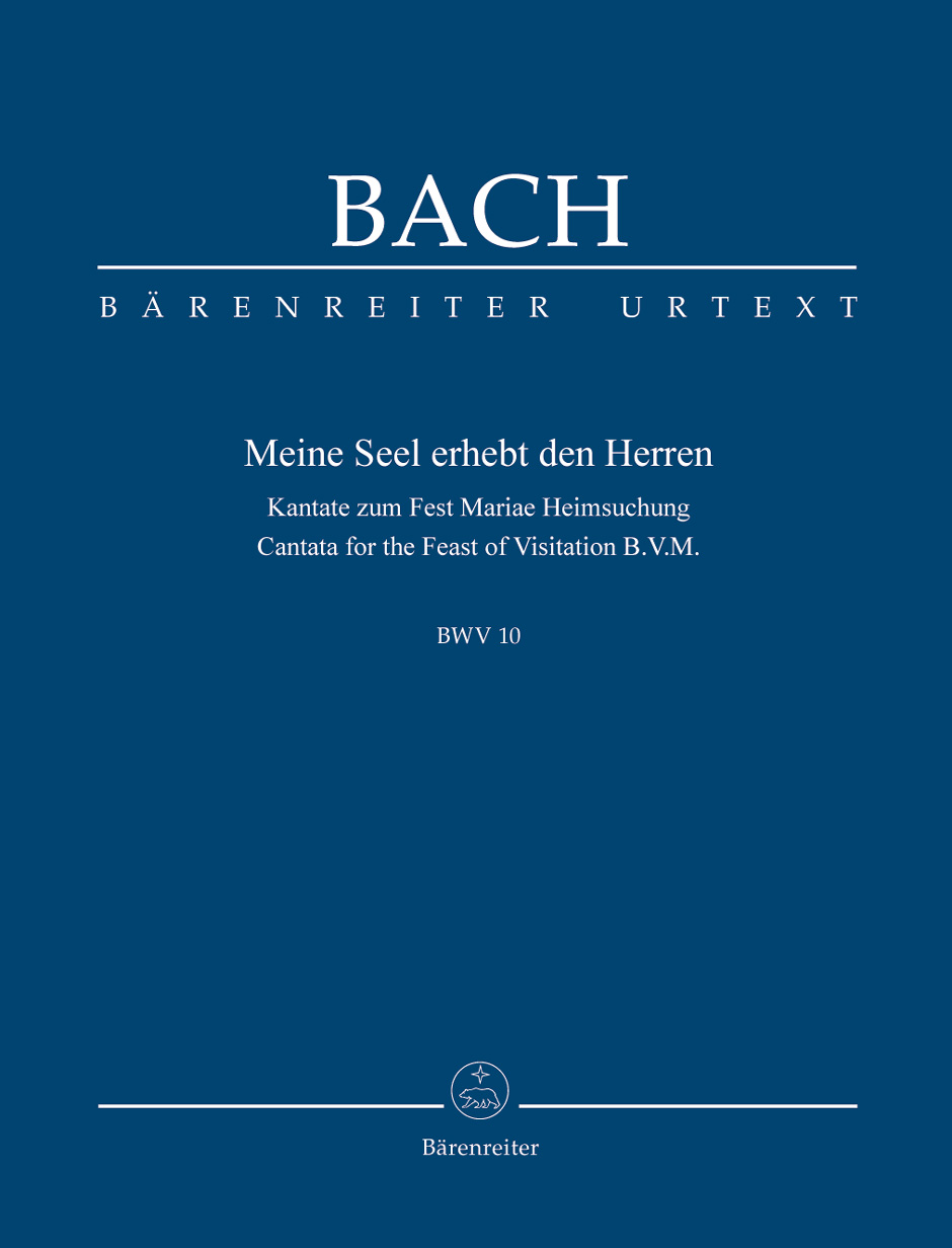 BARENREITER BACH J.S. - NOW MY SOUL EXALTS THE LORD BWV 10 - SCORE