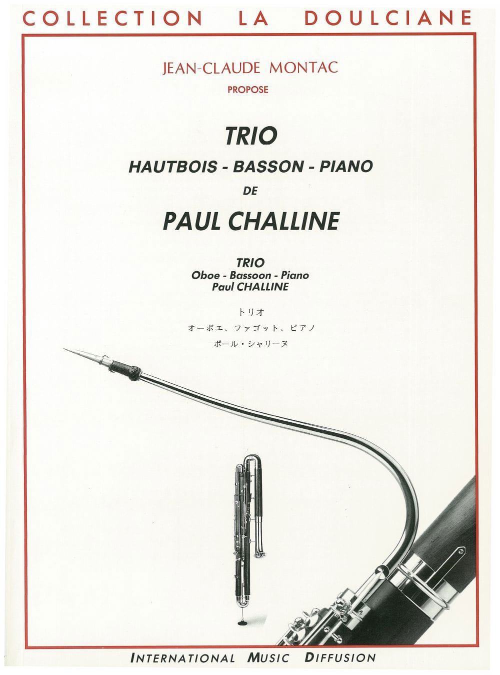 IMD ARPEGES CHALLINE - TRIO - HAUTBOIS, BASSON ET PIANO 