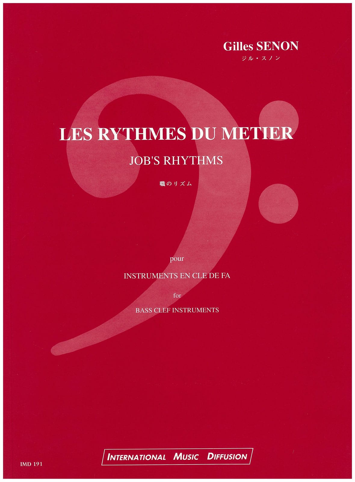 IMD ARPEGES SENON GILLES - LES RYTHMES DU MÉTIER