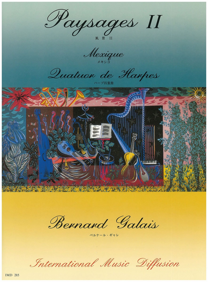 IMD ARPEGES GALAIS - PAYSAGES II MEXIQUE - QUATUOR HARPES