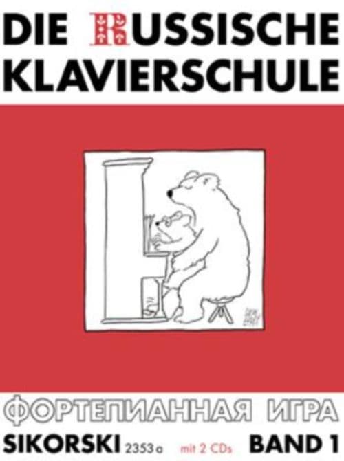 SIKORSKI NIKOLAJEW ALEXANDER - DIE RUSSISCHE KLAVIERSCHULE VOL.1 + 2 CD