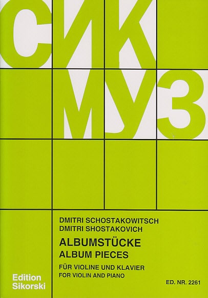 CHANT DU MONDE CHOSTAKOVITCH D. - ALBUM DE PIECES POUR VIOLON ET PIANO